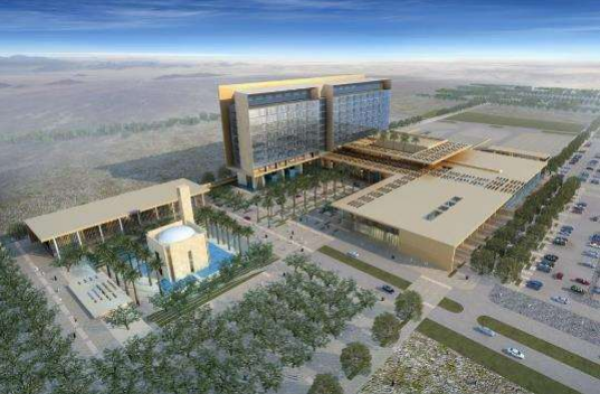 King Salman Specialized Hospital