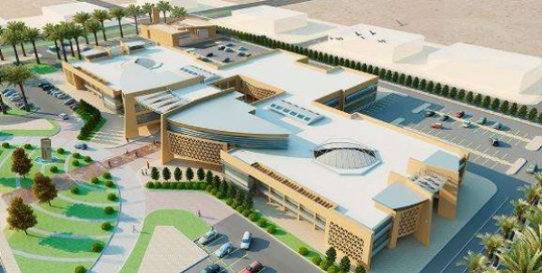 Arab Open University